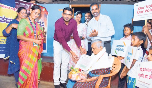 ಶತಾಯುಷಿ ಮತದಾರರ ಆಹ್ವಾನ ಅಭಿಯಾನಕ್ಕೆ ಡಿಸಿ ಚಾಲನೆ