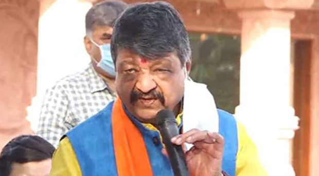 BJP Leader’s Shocker statement on girls outfit