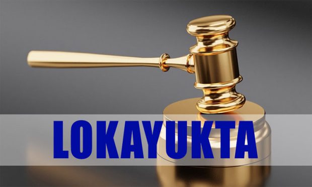 lokayukta