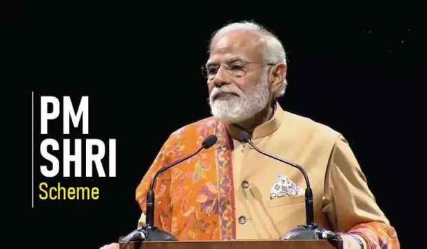 PM SHRI Scheme; ಉಭಯ ಜಿಲ್ಲೆಯ 12 ಶಾಲೆ ಆಯ್ಕೆ; ನವೋದಯ ಶಾಲೆಗಳ ಮಾದರಿಯಲ್ಲಿ ಅಭಿವೃದ್ಧಿ