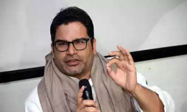 PRASHANTH KISHOR