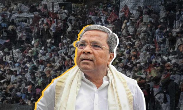 SIDDU MASS LEADER