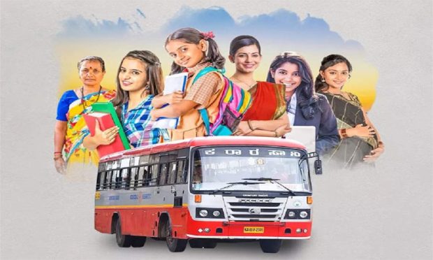 FREE BUS KSRTC