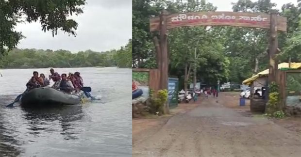 Dandeli; ಪ್ರವಾಸೋದ್ಯಮದ ಹಿರಿಮೆ ಹೆಚ್ಚಿಸುತ್ತಿರುವ ಮೌಳಂಗಿ ಇಕೋ ಪಾರ್ಕ್