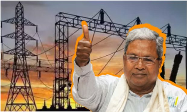 SIDDU POWER LINES