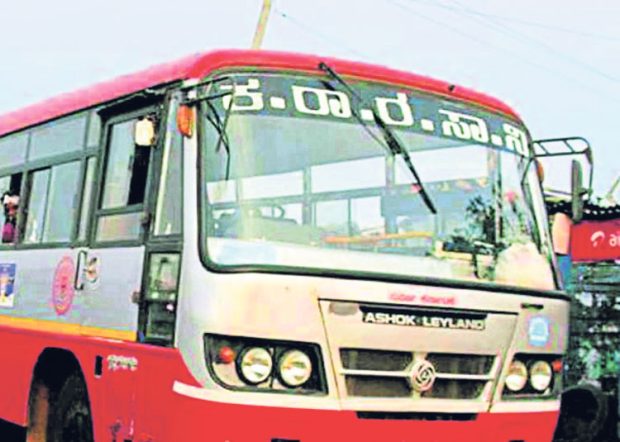 government bus ವಂಚಿತ ಕೊಲ್ಲೂರು ಮಹಿಳಾ ಯಾತ್ರಿಕರಲ್ಲಿ ನಿರಾಸೆ!