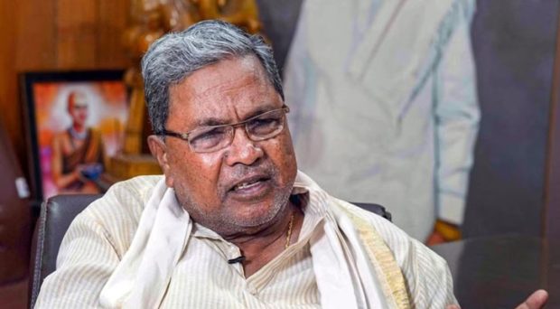 siddaramaiah