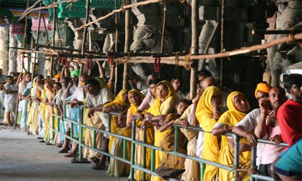 temple queue