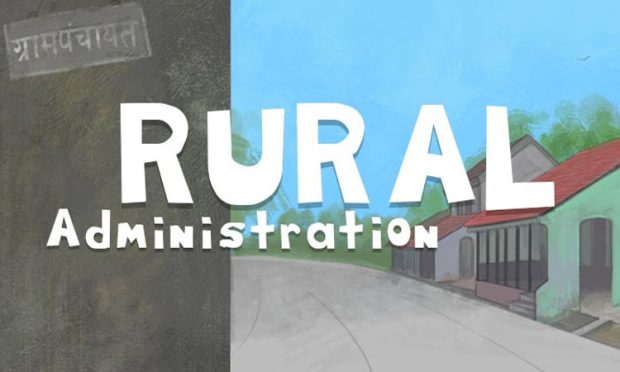 RURAL ADMINISTRATION