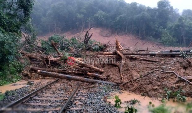 ದೂಧ್ ಸಾಗರ ಜಲಪಾತ ಬಳಿ ಭಾರೀ ಗುಡ್ಡ ಕುಸಿತ: ಗೋವಾಕ್ಕೆ ತೆರಳುವ ರೈಲುಗಳು ತಾತ್ಕಾಲಿಕ ರದ್ದು