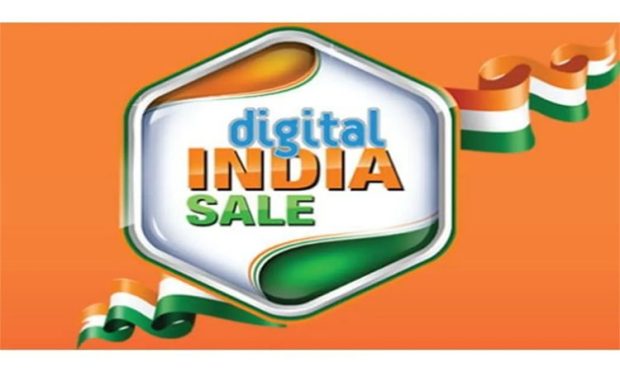 digital india sale