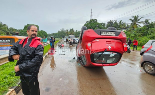 ಮಣಿಪಾಲ: ಡಿವೈಡರ್ ಗೆ ಡಿಕ್ಕಿ ಹೊಡೆದು ಪಲ್ಟಿ ಹೊಡೆದ ಕಾರು