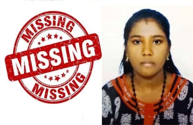 missingMissing Case; ಬೆಳಪು: ವಿವಾಹಿತ ಮಹಿಳೆ ನಾಪತ್ತೆ