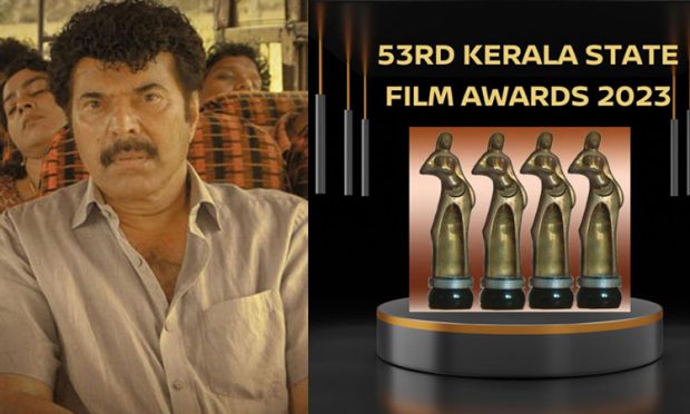 53rd Kerala State Film Awards: ಮಮ್ಮುಟ್ಟಿಗೆ ಅತ್ಯುತ್ತಮ ನಟ.. ಇಲ್ಲಿದೆ ಫುಲ್‌ ಲಿಸ್ಟ್