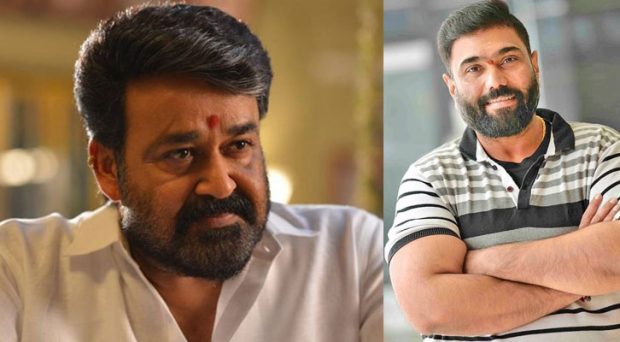 vrishabha mohanlal movie