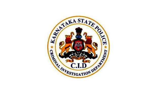 CID KARNATAKA