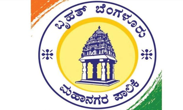 BBMP: ವಾರ್ಡ್‌ ವಿಂಗಡಣೆ ವಿರುದ್ಧ ಹೈ ಮೊರೆ ಸಾಧ್ಯತೆ