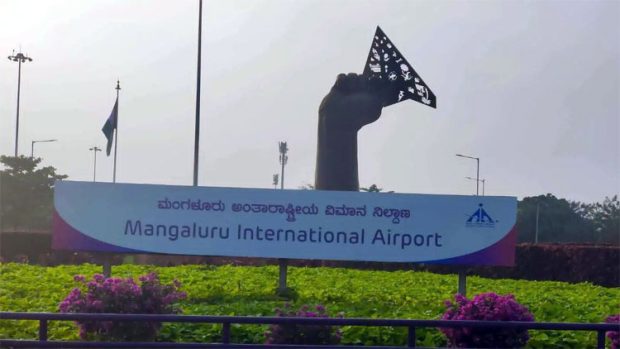 airportMangaluru: ಆ.10ರಿಂದ 20ರ ವರೆಗೆ ವಿಮಾನ ನಿಲ್ದಾಣ ಸಂದರ್ಶಕರ ಪ್ರವೇಶಕ್ಕೆ ನಿರ್ಬಂಧ