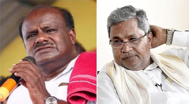 siddaramaiah hd kumaraswamy