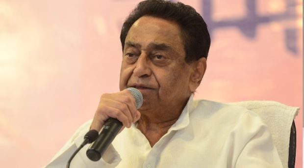 kamal nath