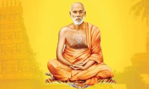 narayana-guru