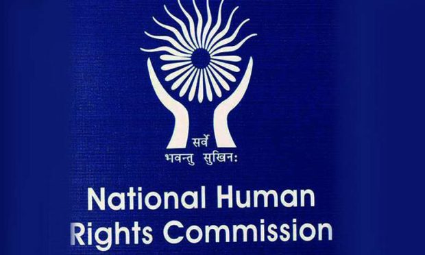 national human rights commission