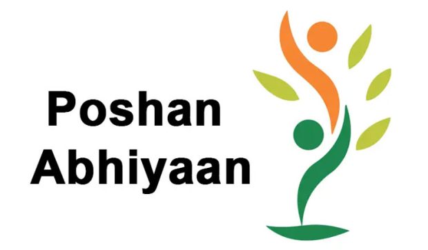 Poshan Abhiyaan ಅನುಷ್ಠಾನ ಸಿಬಂದಿಗಿಲ್ಲ ಪೋಷಣೆ!