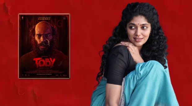 samyukta hornad spoke about her role in Toby movie