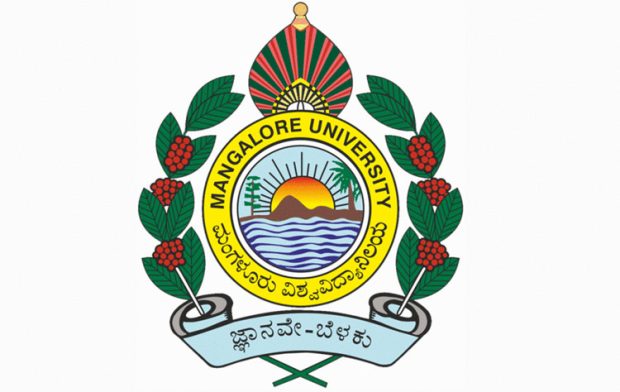 Mangaluru university; ಸರಕಾರಿ ಕಾಲೇಜು ಪದವಿ ತರಗತಿಗೆ ಅತಿಥಿಗಳಿಲ್ಲ !