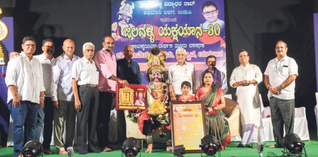 ಜಲವಳ್ಳಿ ಯಕ್ಷಯಾನ 30: ಸಂಭ್ರಮ, ಸಮ್ಮಾನ