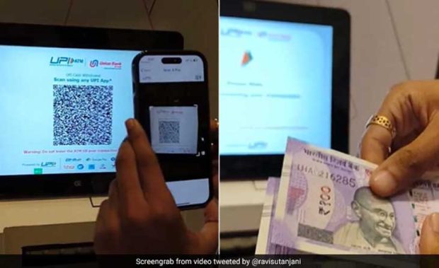 Cardless cash:ಯುಪಿಐ ಬಳಸಿ ಎಟಿಎಂನಿಂದ ನಗದು ವಿತ್‌ ಡ್ರಾ ಮಾಡೋದು ಹೇಗೆ…ವಿಡಿಯೋ ನೋಡಿ