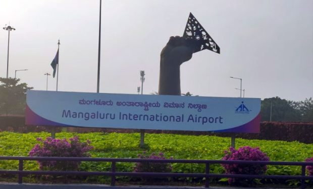 Mangaluru ವಿಮಾನ ನಿಲ್ದಾಣದಲ್ಲಿ ಚಿನ್ನ ಅಕ್ರಮ ಸಾಗಾಟ ಪತ್ತೆ