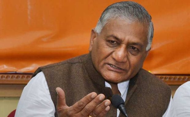 VK Singh: ಕೆಲವೇ ವರ್ಷಗಳಲ್ಲಿ ಪಿಒಕೆ ಭಾರತದೊಂದಿಗೆ ವಿಲೀನಗೊಳ್ಳಲಿದೆ: ವಿ.ಕೆ.ಸಿಂಗ್