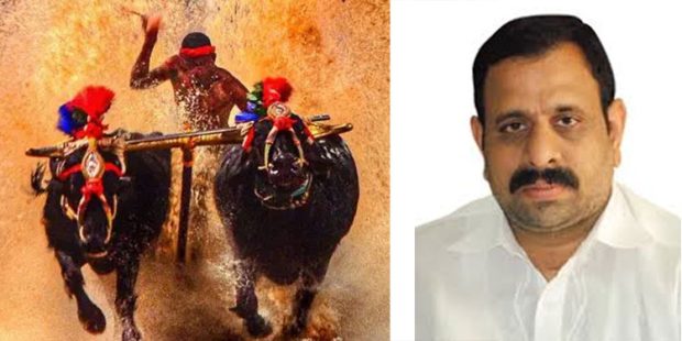 Kambala ಅಂತಾರಾಷ್ಟ್ರೀಯ ಮನ್ನಣೆಯ ಕ್ರೀಡೆಯಾಗಲಿ: ಬೆಳಪು ದೇವಿಪ್ರಸಾದ್‌ ಶೆಟ್ಟಿ