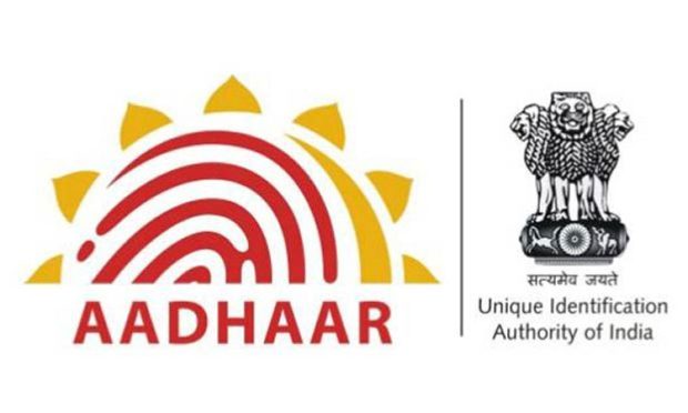 aadhar