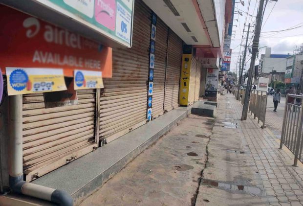 Davanagere Bandh: ದಾವಣಗೆರೆ ಬಂದ್ ಗೆ ಅಭೂತಪೂರ್ವ ಬೆಂಬಲ… ಅಂಗಡಿ ಮುಂಗಟ್ಟು ಬಂದ್