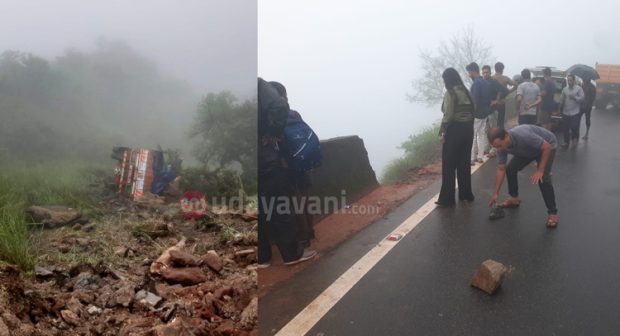 Charmadi Ghat: ಚಾರ್ಮಾಡಿ ಘಾಟ್ ನಲ್ಲಿ ದಟ್ಟ ಮಂಜು: ಪ್ರಪಾತಕ್ಕೆ ಉರುಳಿ ಬಿದ್ದ ಲಾರಿ…