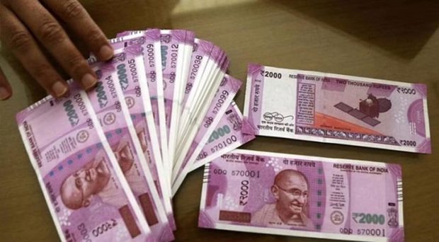 Bangalore Fake Note Case: NIA Court Convicts A6 Accused