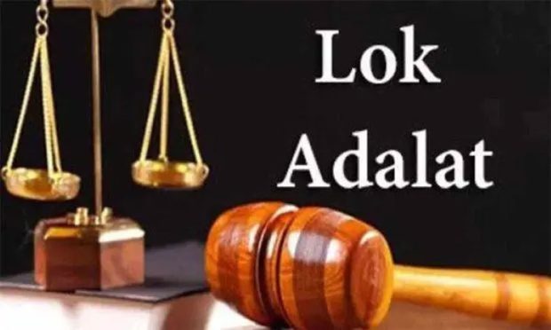 Lok Adalat ದಾಖಲೆ ಪ್ರಮಾಣದಲ್ಲಿ 24 ಲಕ್ಷ ಪ್ರಕರಣ ಇತ್ಯರ್ಥ