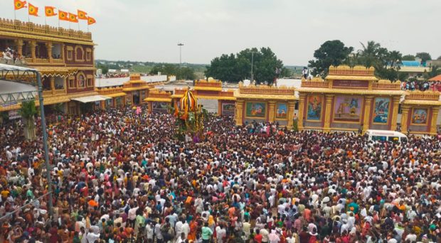 Raghavendra Mutt