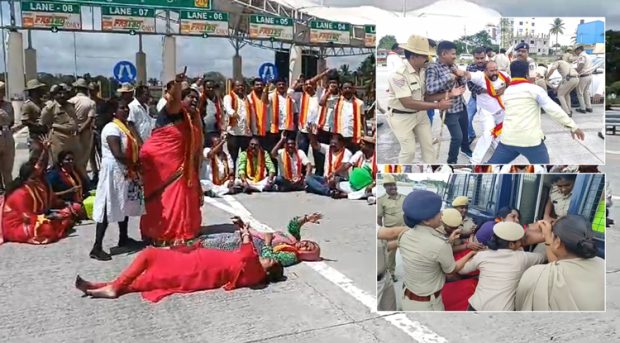 Protest: ತಮಿಳುನಾಡಿಗೆ ಕಾವೇರಿ ನೀರು: ಹೆದ್ದಾರಿ ತಡೆದು ಪ್ರತಿಭಟನೆ… ಹಲವರ ಬಂಧನ