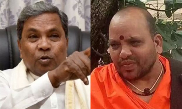 Siddaramaiah ವಿರುದ್ಧ “ಹರಿ’ಹಾಯುವುದು ಸಲ್ಲ: ಈಶ್ವರಾನಂದಪುರಿ ಸ್ವಾಮೀಜಿ