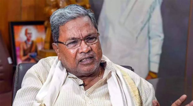 siddaramaiah