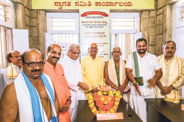 udUdupi Paryaya;”ವಿಶ್ವ ಪರ್ಯಾಯ’ವಾಗಲಿ: ಡಾ| ಹೆಗ್ಗಡೆ ಹಾರೈಕೆ