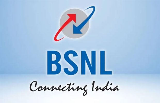 BSNL ಪಿಂಚಣಿದಾರರ ಪರ ಕೇಂದ್ರೀಯ ಆಡಳಿತಾತ್ಮಕ ನ್ಯಾಯ ಮಂಡಳಿ ತೀರ್ಪು