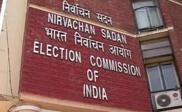 Political Alliances ಮೈತ್ರಿ ಒಕ್ಕೂಟ ನಿಯಂತ್ರಿಸುವ ಹಕ್ಕಿಲ್ಲ: ಭಾರತೀಯ ಚುನಾವಣೆ ಆಯೋಗ 