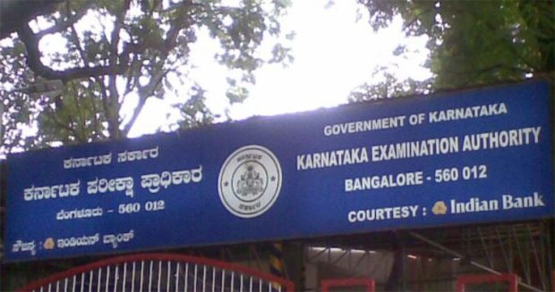 FDA Exam Scam: ಇನ್ನೂ ಹಲವರು ವಶಕ್ಕೆ ಸಾಧ್ಯತೆ