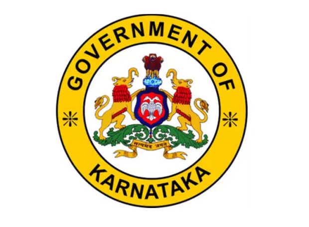 government 100 ಕೋ. ರೂ. ಮೀರಿದ ಟೆಂಡರ್‌ನಲ್ಲಿ ಅವಕಾಶ