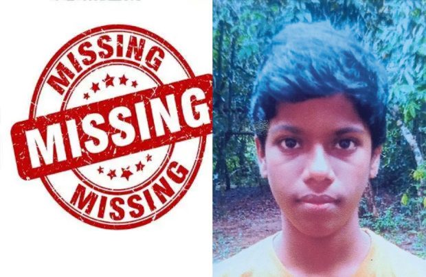 Missing Case ಹಕ್ಲಾಡಿ: ಬಾಲಕ ನಾಪತ್ತೆ