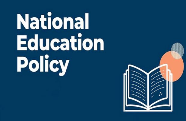 National Education Policy ಜಾರಿಯಿಂದ ಭಾರತ ಶಸಕ್ತ ರಾಷ್ಟ್ರವಾಗುತ್ತೆ: ಸೀತಾರಾಂ